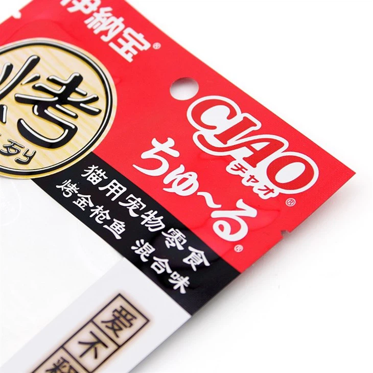 Wet Pet Food Packaging