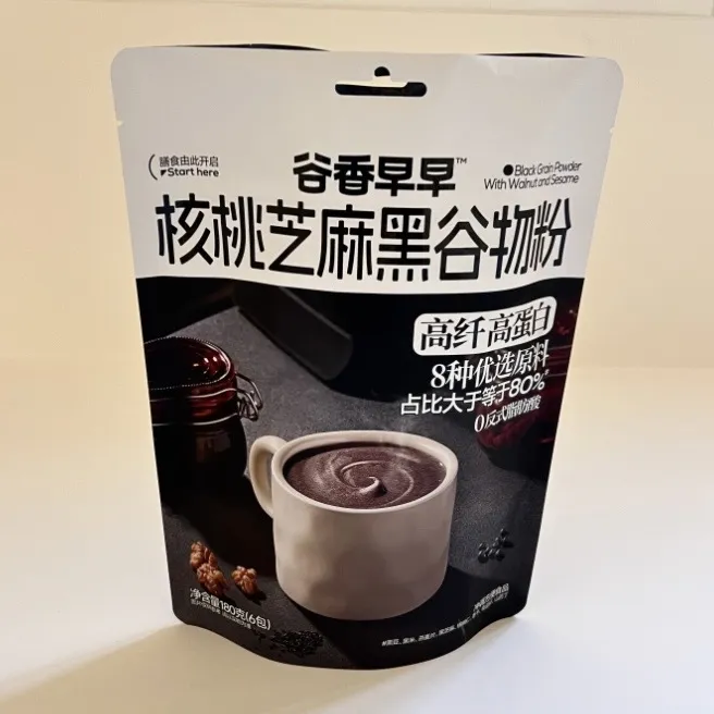 Recyklingowe niestandardowe wydrukowane woreczki