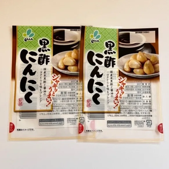 Termostabilizowany woreczek retortowy